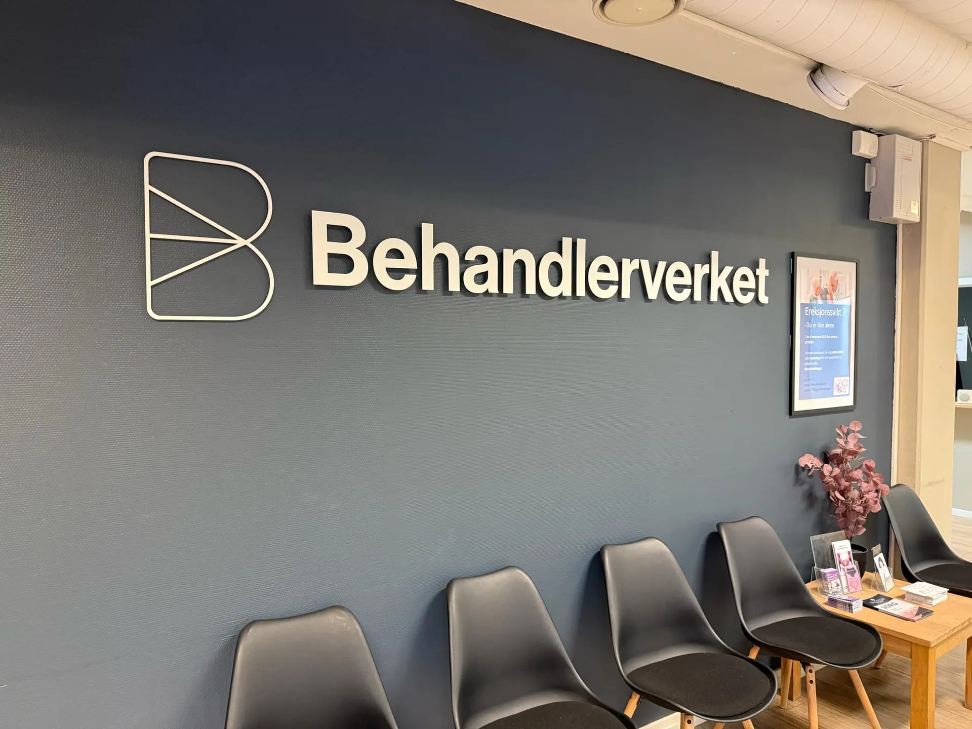 Venteområdet ved Behandlerverket Ski